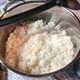 What to say... it’s rice.
